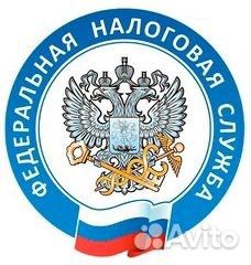 Водитель на служебный автомобиль