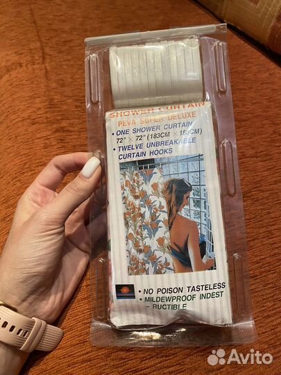Занавеска для ванной