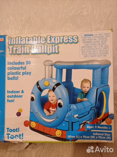 Детский надувной сухой бассейн 