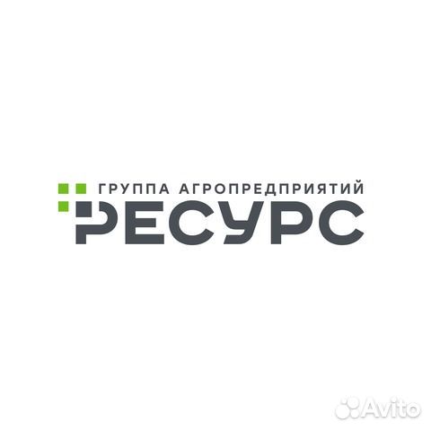 Кухонный работник