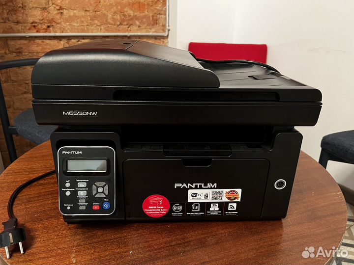 Мфу лазерное Pantum M6550NW