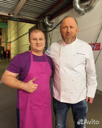 Домашний повар