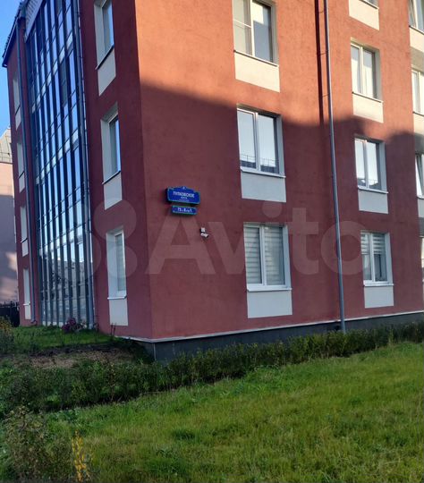 Машиноместо, 14 м²