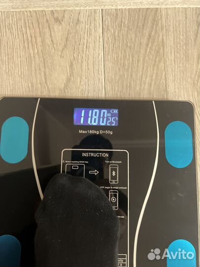 Весы напольные электронные