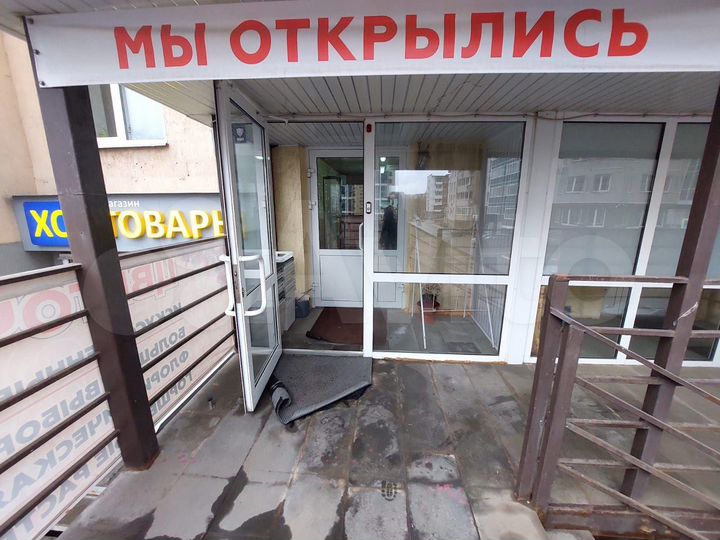 Готовый арендный бизнес 69,8 м²