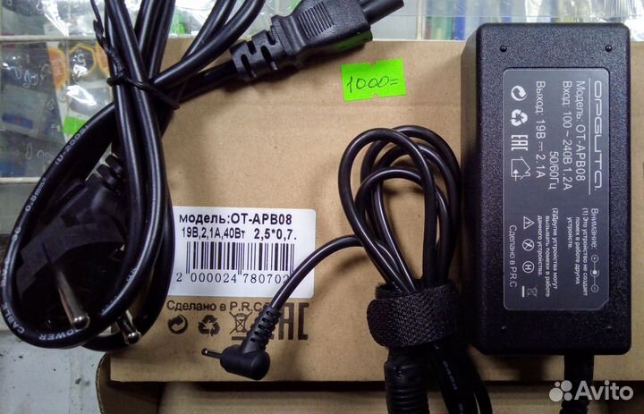 Блоки питания, адаптеры