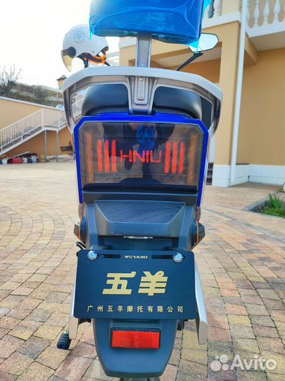 Электро скутер