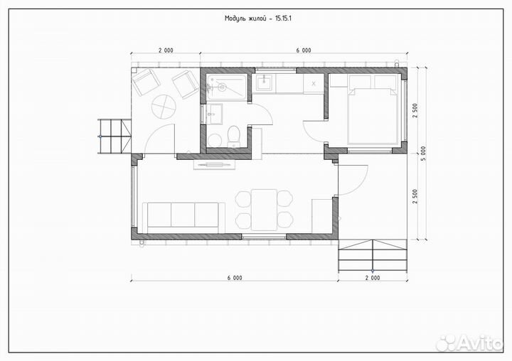 Модульный дом/Создайте индивидуальное пространство