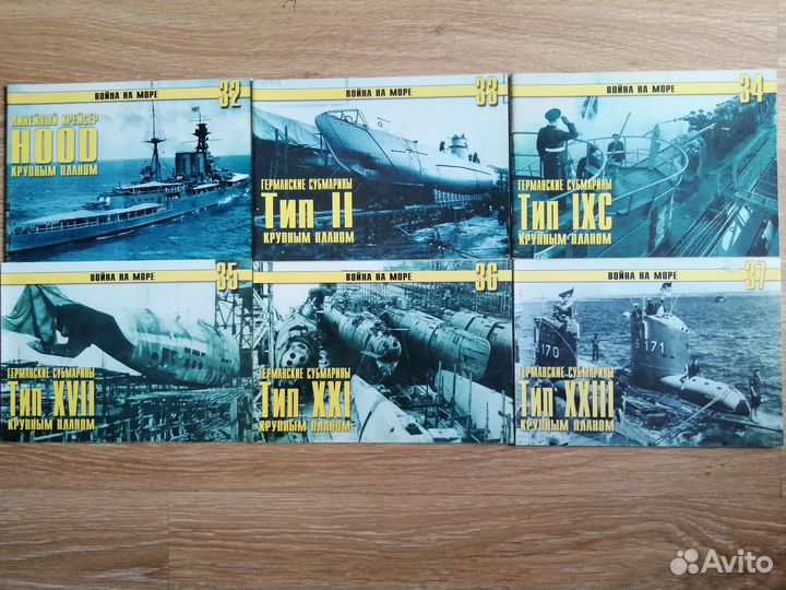 Журналы по военной тематике