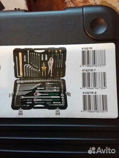 Набор инструментов Force 142 предмета