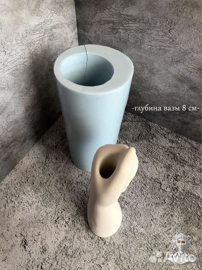 Силиконовая форма для гипса Ваза Рука