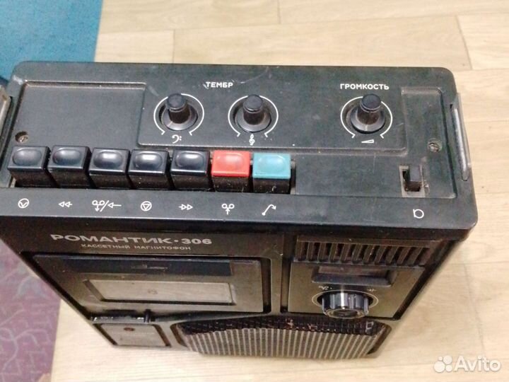 Кассетный магнитофон романтик 306
