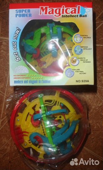 Новый шар-головоломка 100 шагов диаметр 13 см