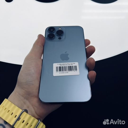 iPhone 13 Pro Max, 256 ГБ