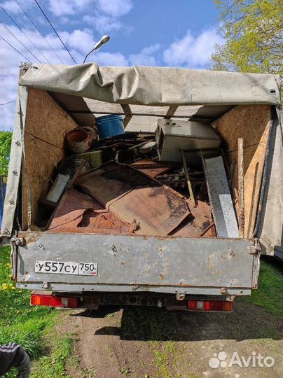 Вывоз металлолома, приём металла, сдать металлолом