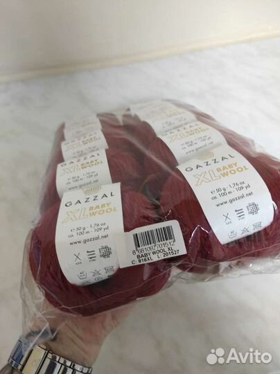 Gazzal baby wool/ baby wool xl