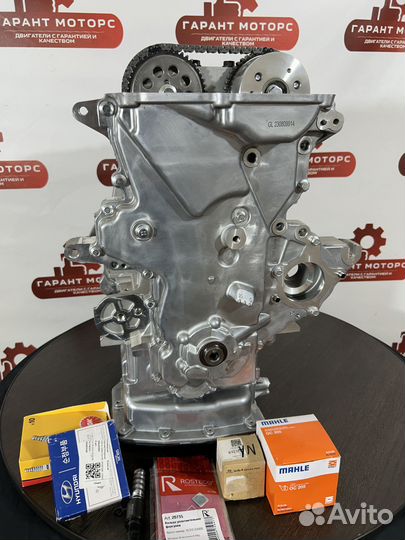 Двигатель на Hyundai solaris 1 kia Rio 3 G4FC 1.6