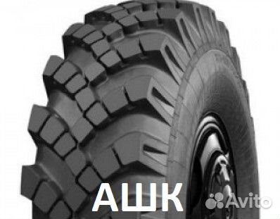 Алтайшина ОИ-25 14.00 R20