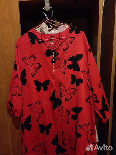 Кофта женская 62 размер