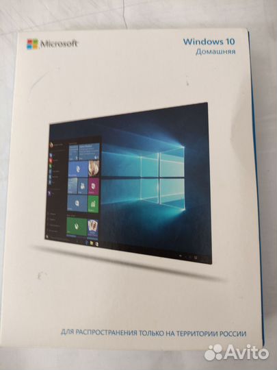 Лицензия windows 10