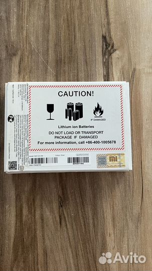 Внешний аккумулятор Mi Xiaomi Power Bank (5000мАч)