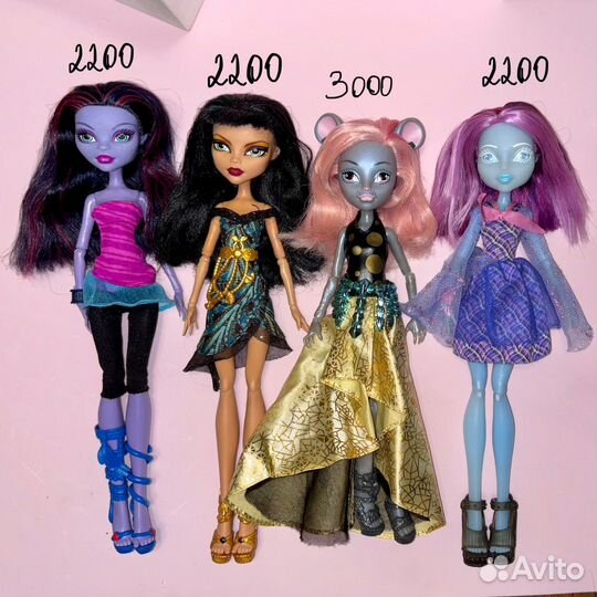 Куклы и аксессуары монстер хай бу