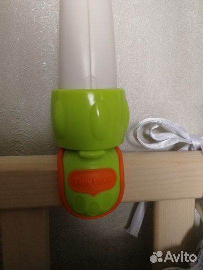 Мобиль