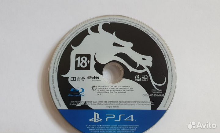 Диск Mortal Kombat X PS4/PS5