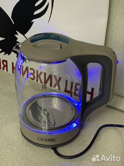 Чайник электрический новый