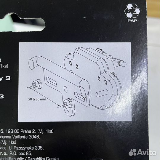 Фара на багажник Author Caddy 3