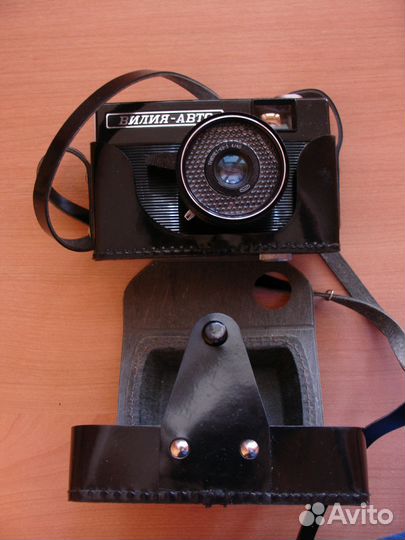 Фотоаппарат Вилия-Авто