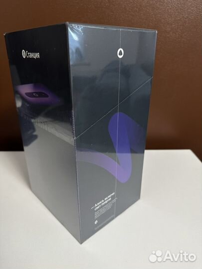 Яндекс станция 2 новая, без подписки