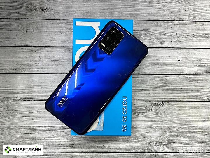 realme Narzo 30 5G, 4/128 ГБ