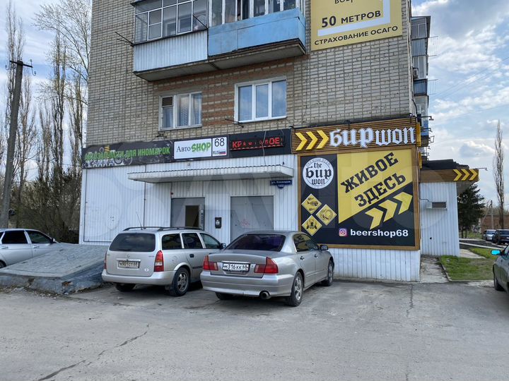 Торговая площадь, 750.2 м²