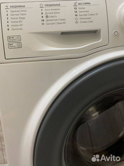 Стиральная машина hotpoint ariston 5,5 кг