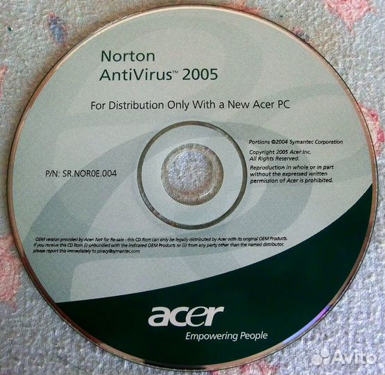 Антивирусная программа Norton AntiVirus 2005