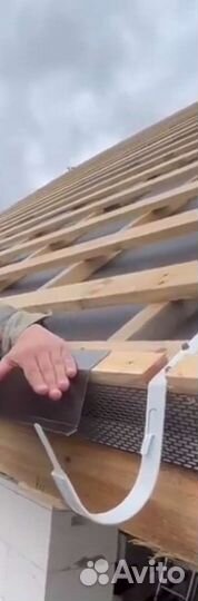 Строительство и ремонт