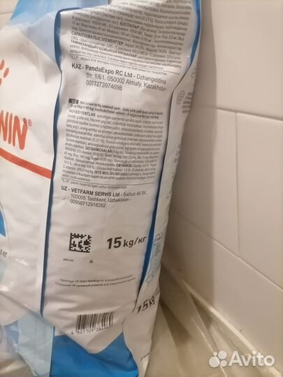 Премиальный сухой корм для щенков крупных пород