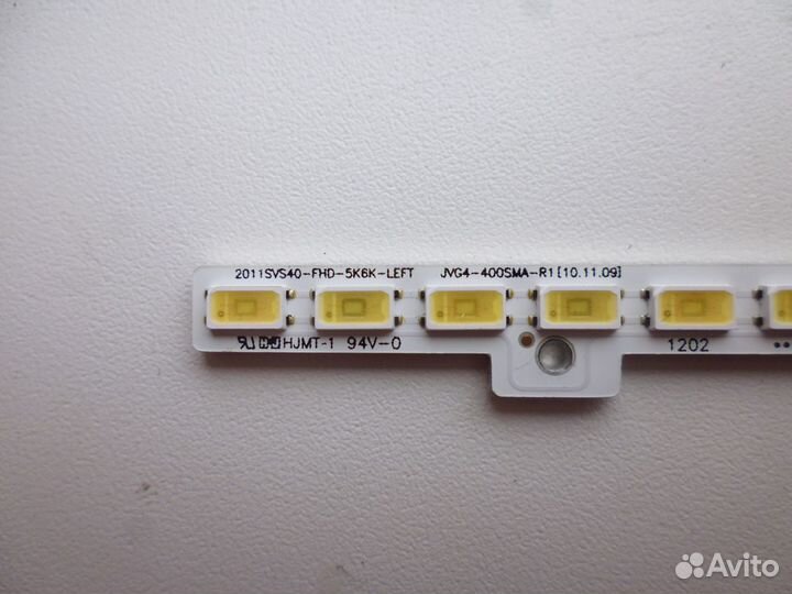 Подсветка от Samsung UE40D5000PW