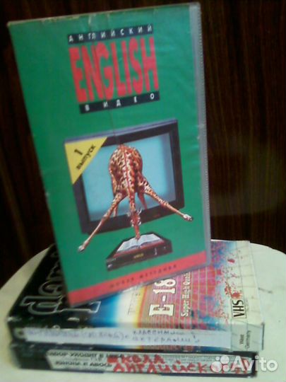 Видеокассеты б/у с классными фильмами и музыкой