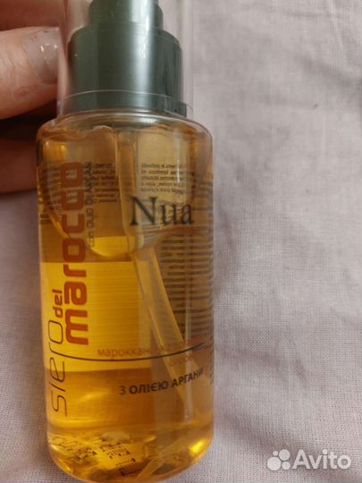 Аргановое масло марокко Италия