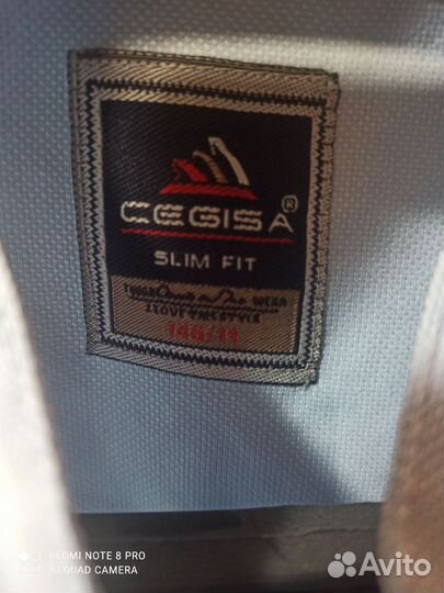 Рубашка мужская 48 размер