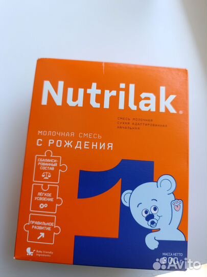 Детская молочная смесь Nutrilak