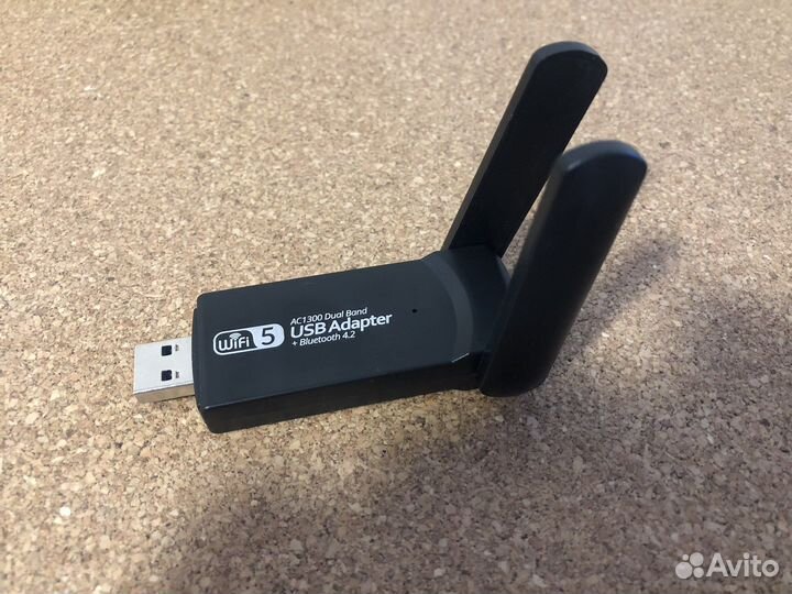 Модемы и роутеры