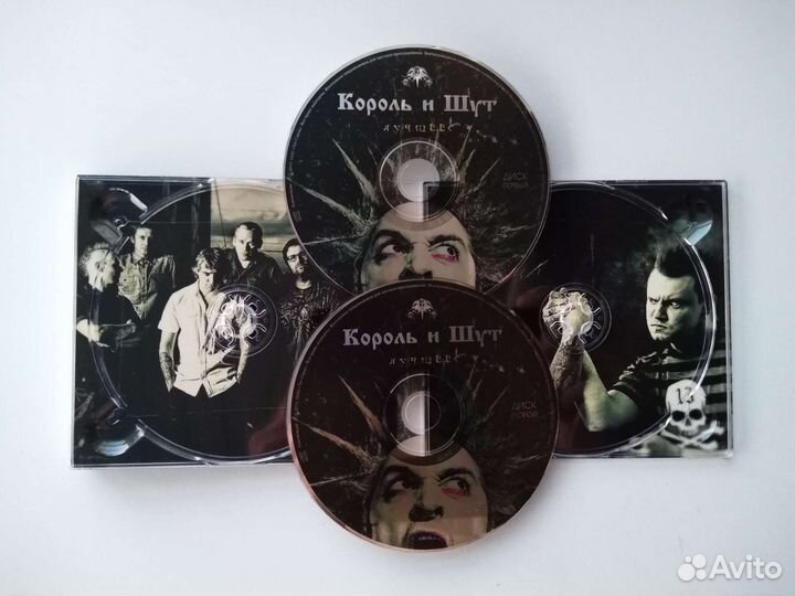 Музыка на CD. Двухдисковое издание. Король и шут