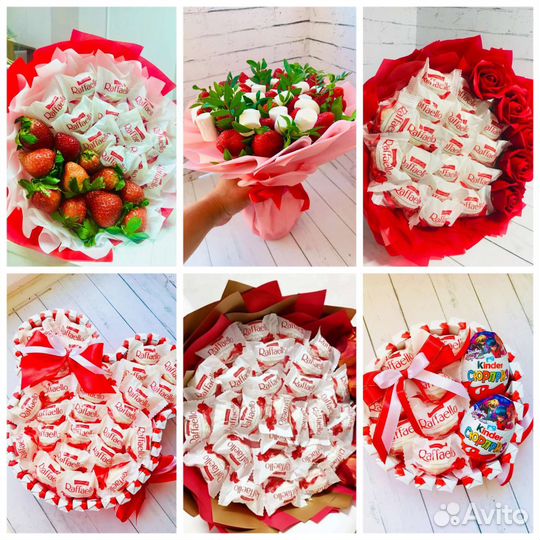 Съедобные букеты