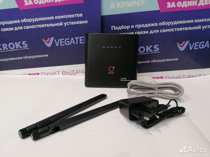 4G Wi-Fi Роутер Olax AX9 PRO c акб