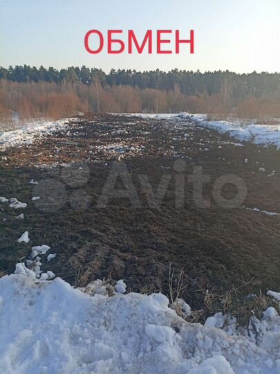 Участок 18 сот. (ИЖС)