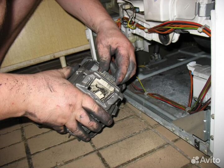 Срочный ремонт стиральных машин, Гарантийный бланк