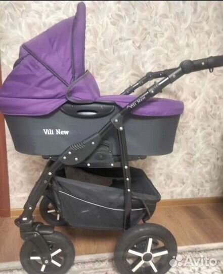 Товары для детей